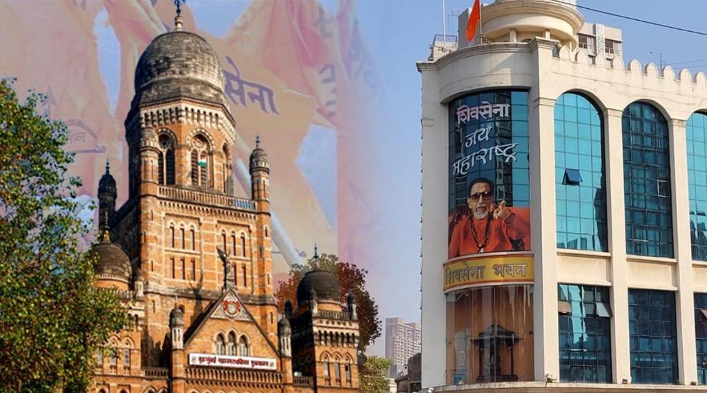 South Central Mumbai-Shivsena Bhavan