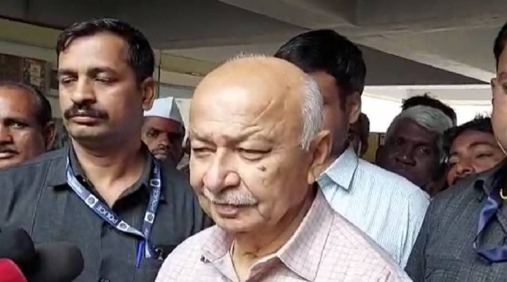 Sushil kumar shinde new