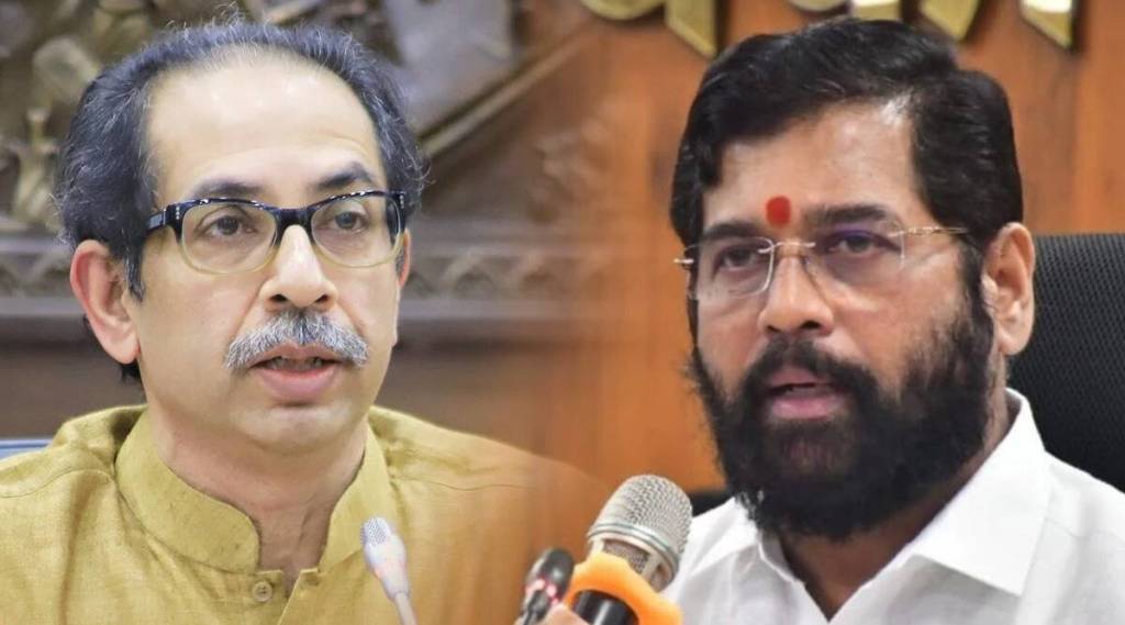 Eknath Shinde Uddhav Thackeray