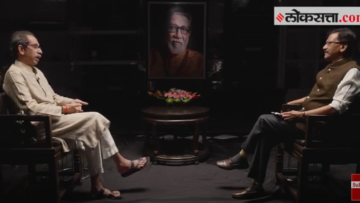 Uddhav Thackeray Interview Raj Thackeray mns leader bala nandgaonkar says We have more right on Balasaheb Thackeray