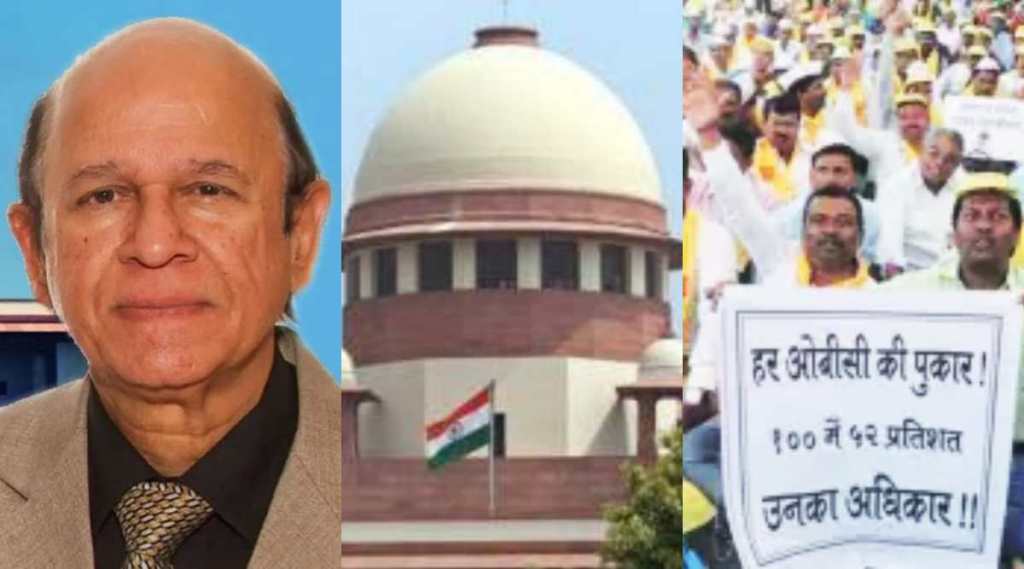 Ulhas Bapat on OBC reservation Supreme Court