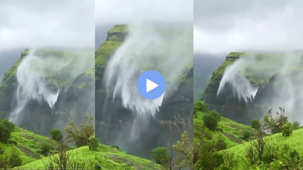 Reverse Waterfall in Naneghat