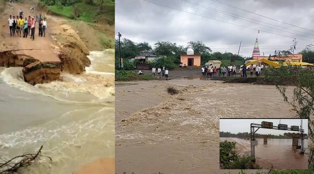 Vidharbha Rain new