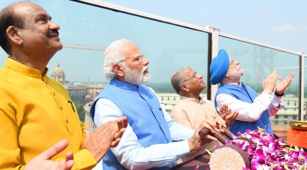 PM Narendra Modi unveils National Emblem on new Parliament building In Delhi