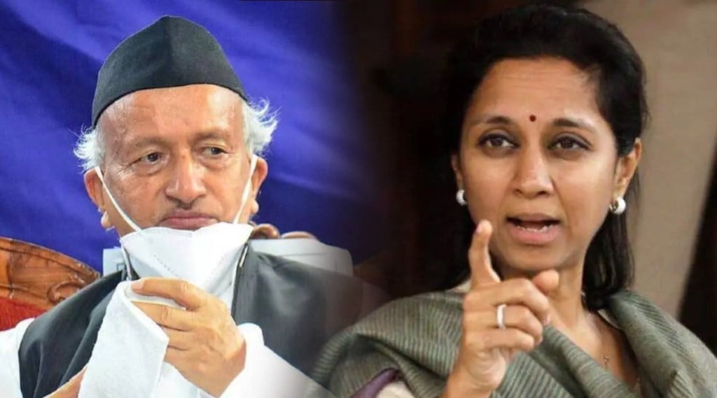 Supriya Sule demand resignation Of Governor bhagat Sing Koshyari after Controversial Statement On Marathi people