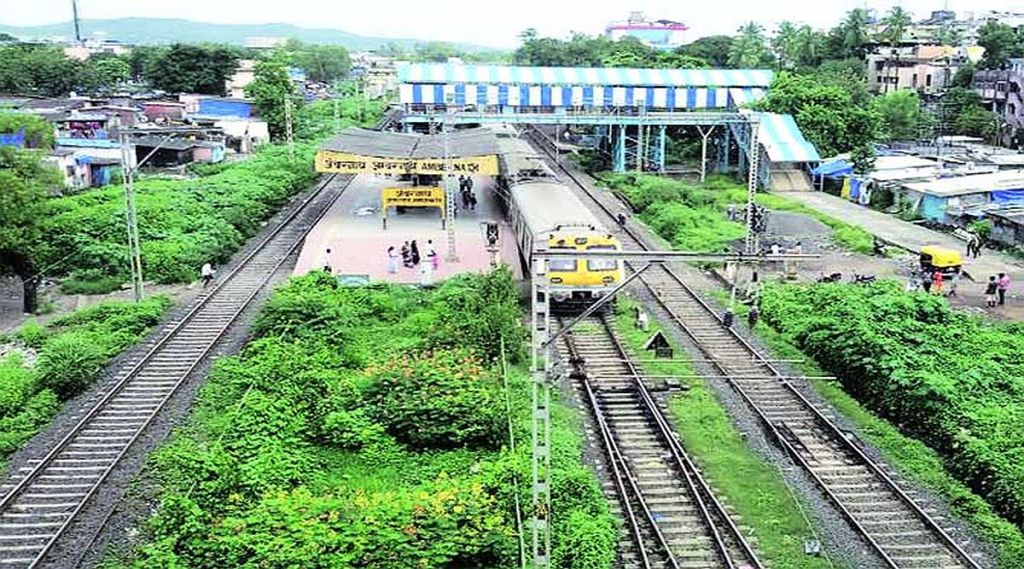 ambernath station