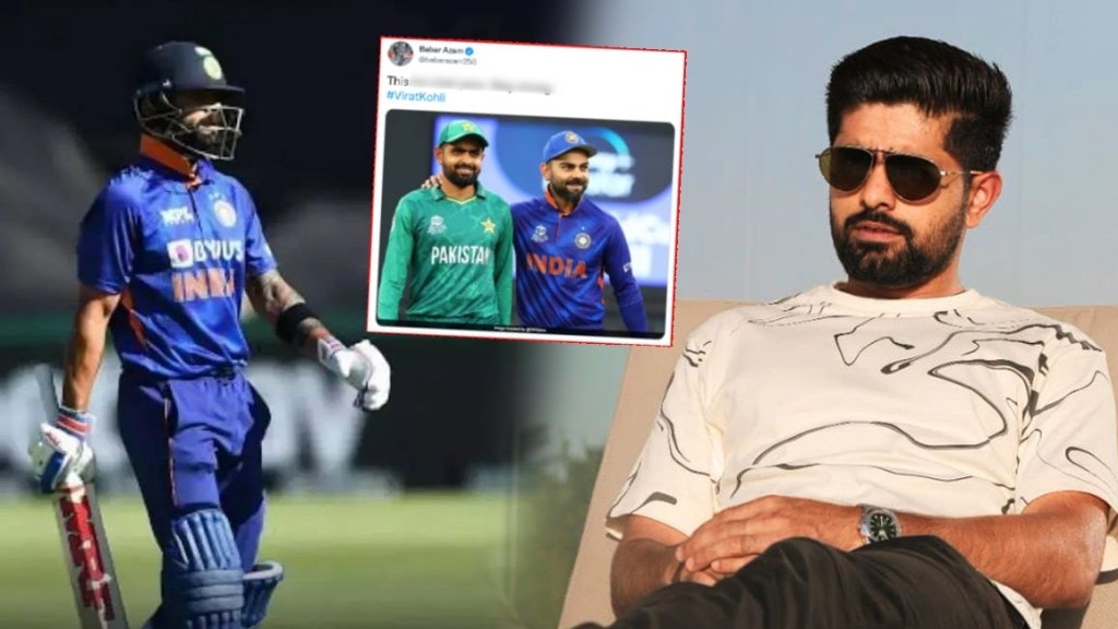 babar azam virat kohli