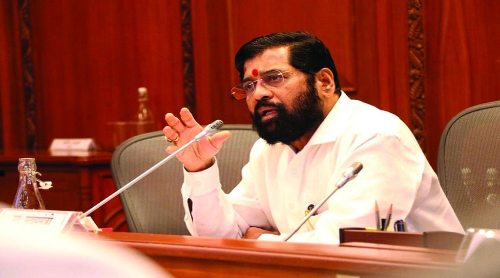 cm eknath shinde