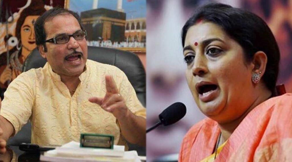 Adhir Ranjan Chaudhary's demand to take action against Smriti Irani