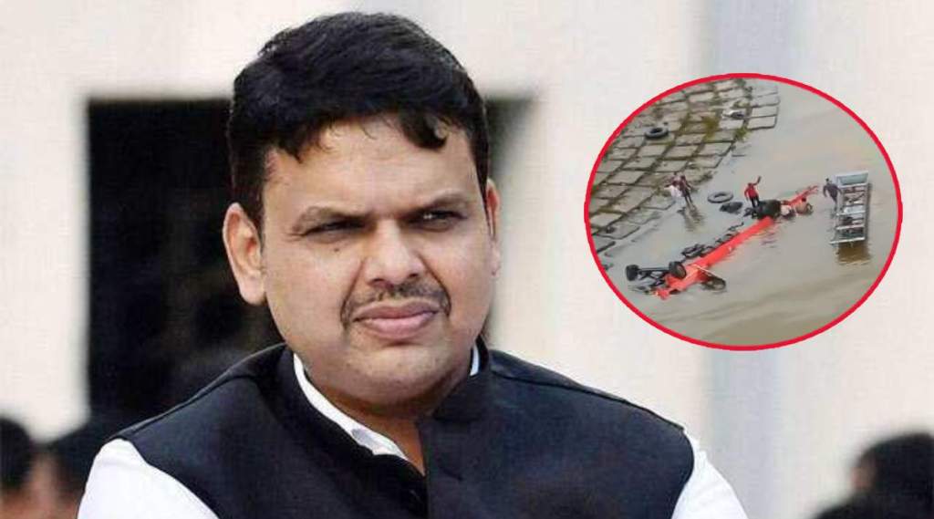 devendra fadnavis and mp bus accident