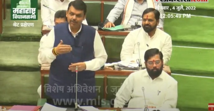 Maharashtra Floor Test Deputy Cm devendra fadnavis praises CM Eknath Shinde