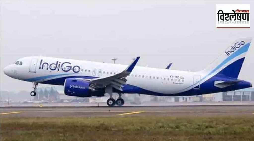 dgca new rule