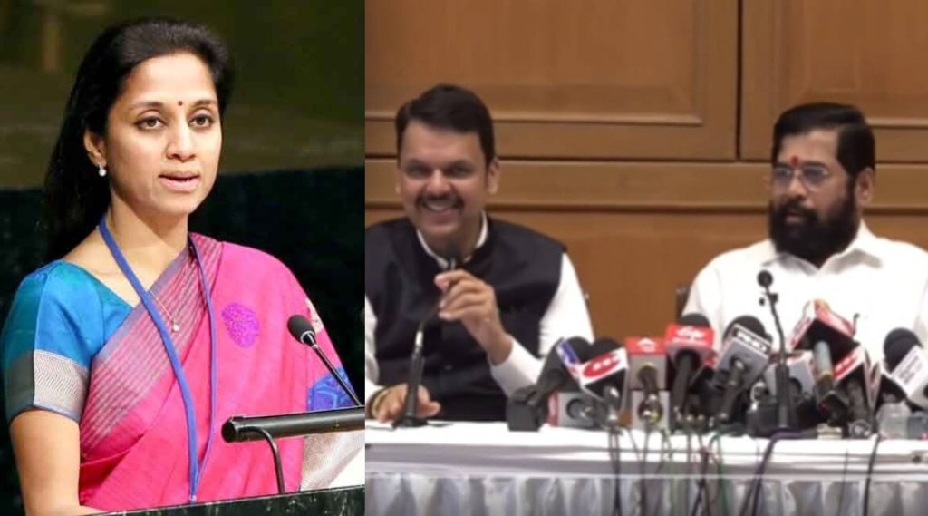 eknath shinde devendra fadnavis supriya sule