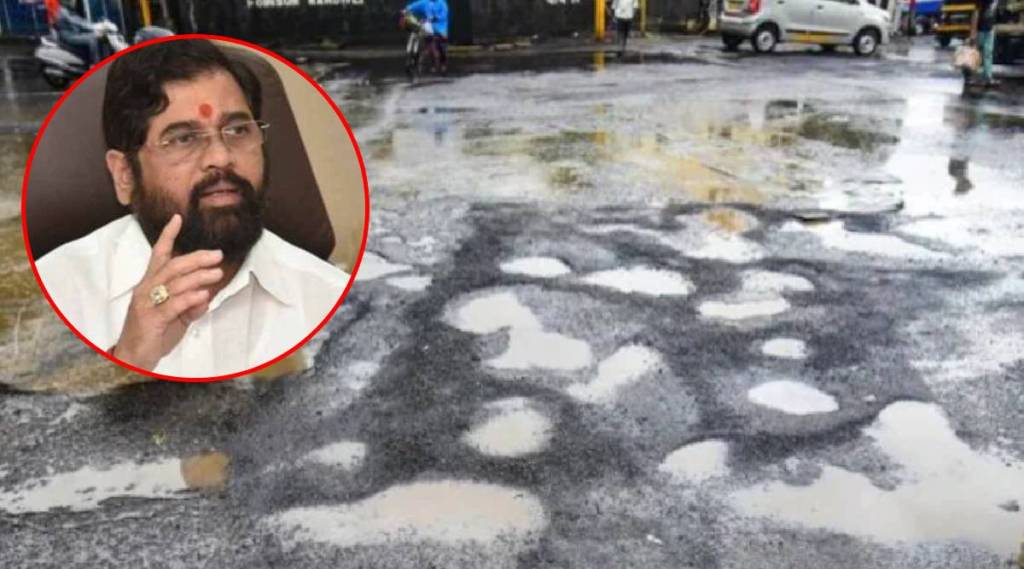 eknath shinde potholes issue mmrda msrdc