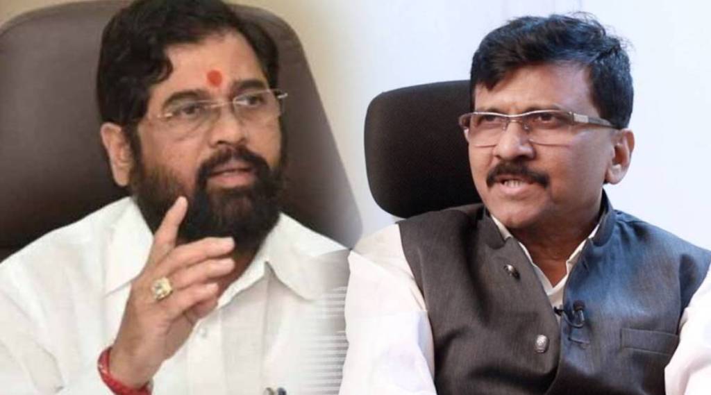 eknath shinde sanjay raut