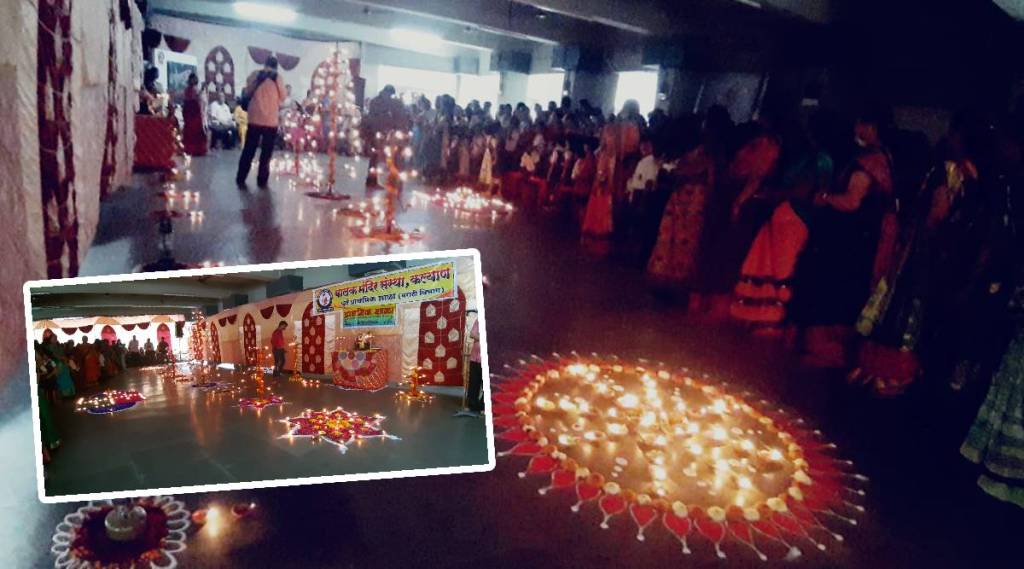 festival of light in kalyan 2