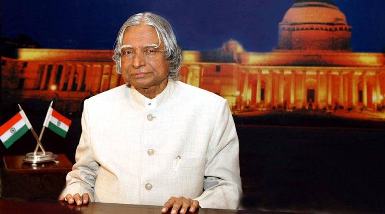 know about salary and facilities provided to president of india