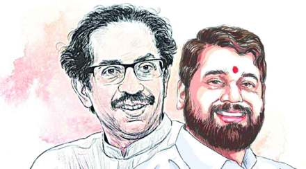 eknath shinde uddhav thackeray