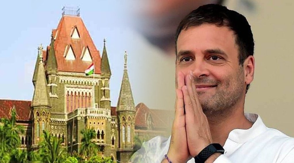 mumbai Highcourt and Rahul gandhi