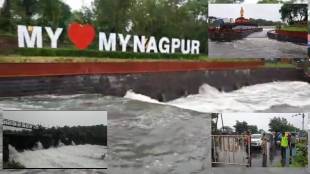 nagpur rainfall