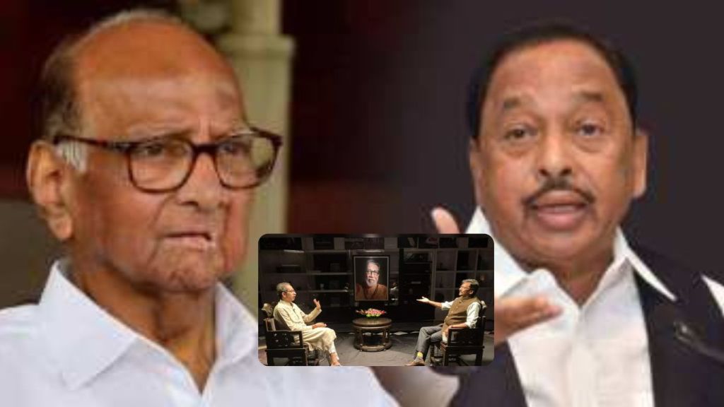 narayan rane sharad pawar