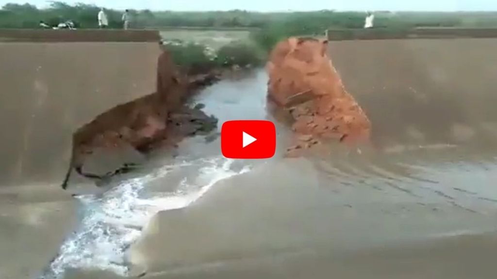 narmada canal collapsed gujrat video