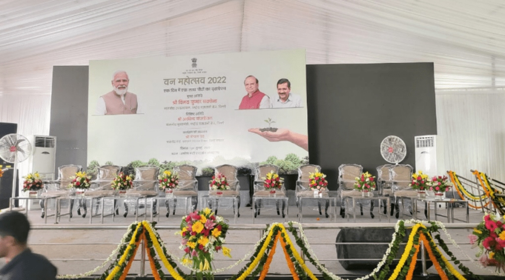 PM Modi's Photo At Delhi Event