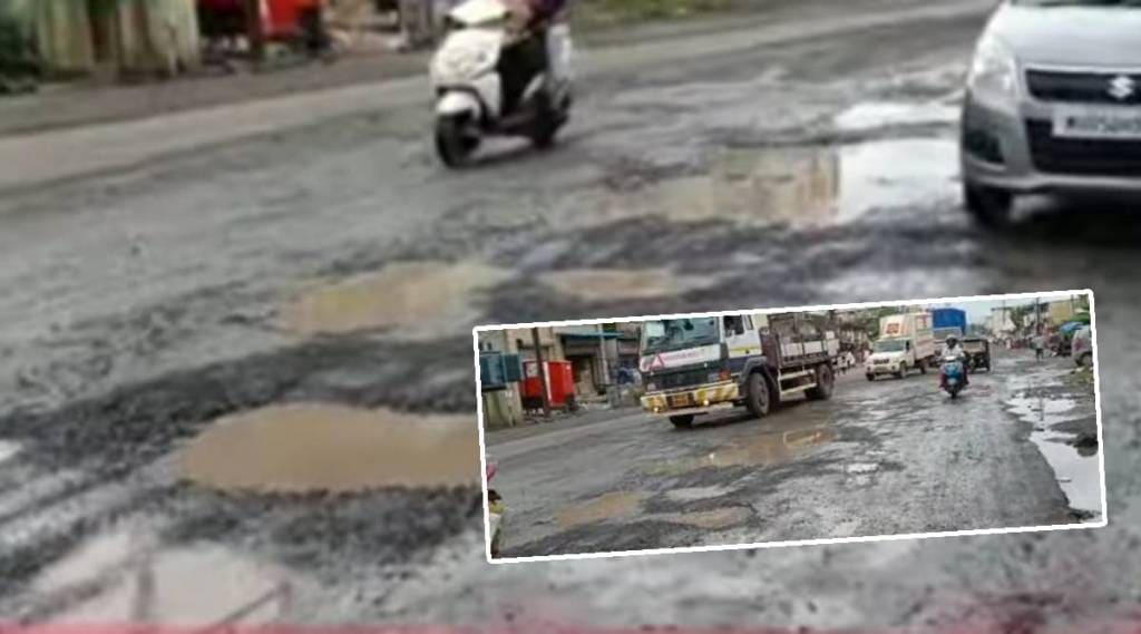 kalyan pothole