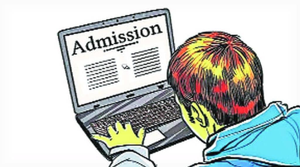 11th-admission