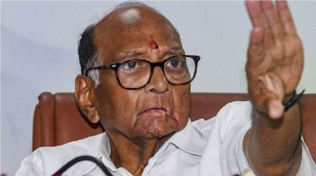 sharad-pawar