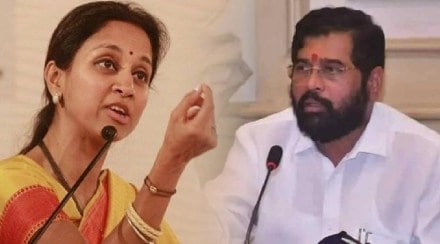 supriya sule criticized shinde government