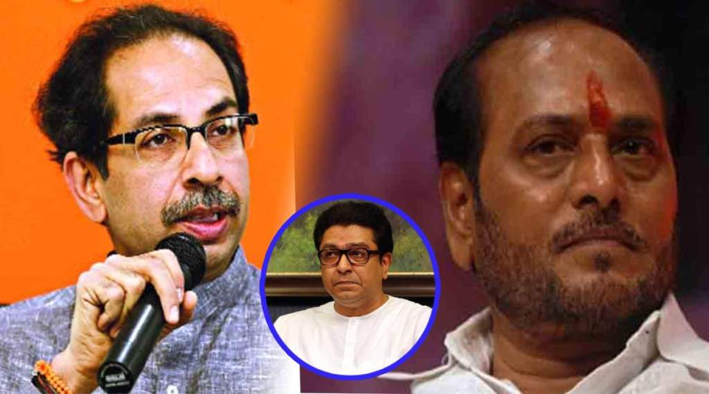 uddhav thackeray and ramdas kadam and raj thackeray