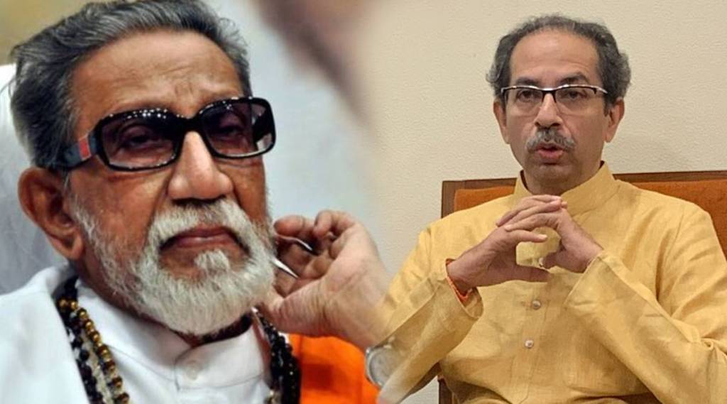 uddhav thackeray balasaheb thackeray