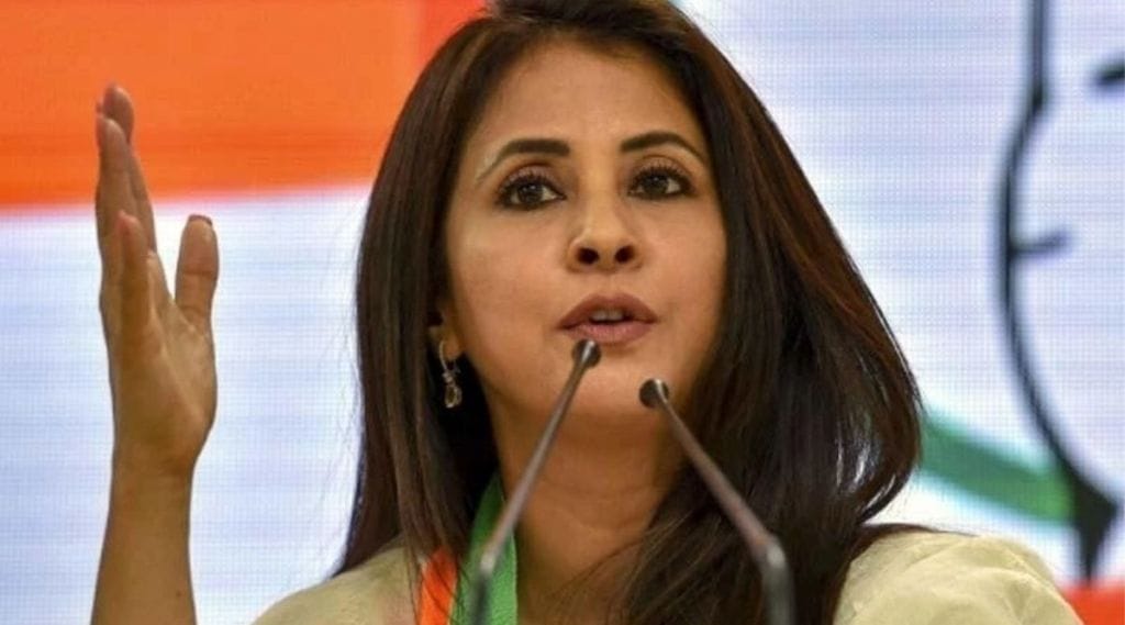 urmila matondkar twitter Urmila Matondkar