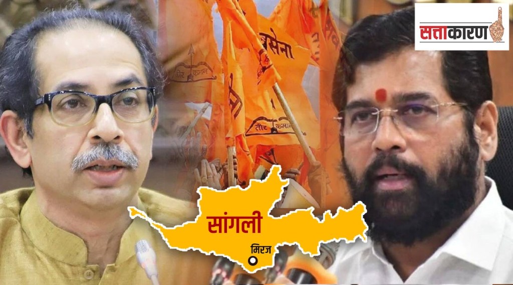 Controversy between Shiv Sena and Shinde group in Miraj over ganeshotsav arch