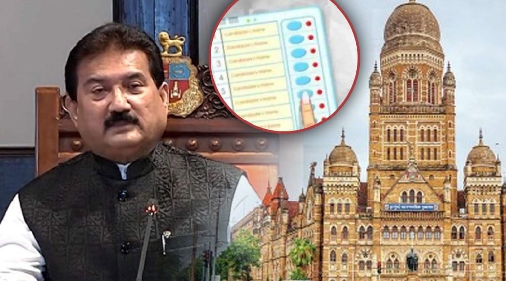 BMC Election 2022 : Four consecutive times standing committee chairperson yashawant jadhav has to find new ward due to reservation