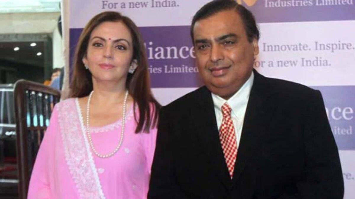 mukesh ambani