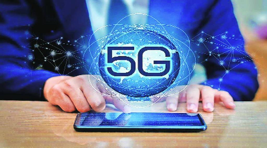 Will your smartphone support 5G