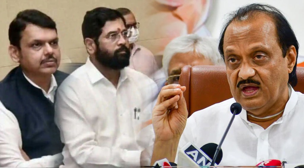 Ajit Pawar on Maharashtra Cabinet