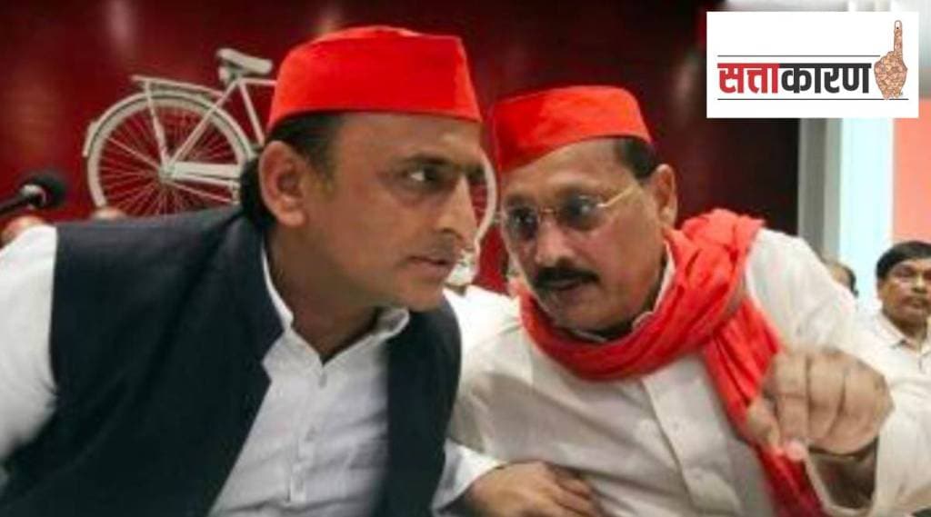 Akhilesh Yadav Sattakaran