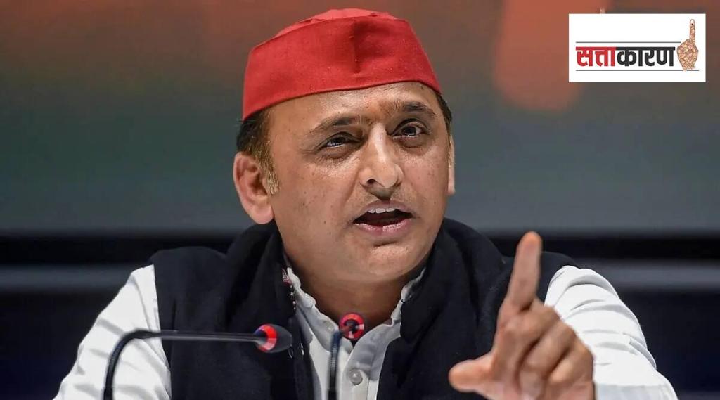 Akhilesh Yadav Sattakaran