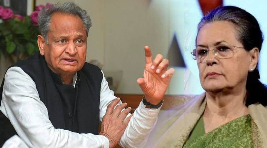 Ashok Gehlot Sonia Gandhi