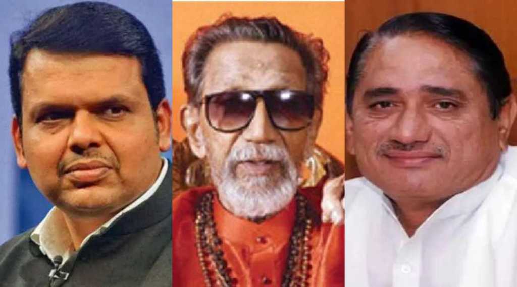 Devendra Fadnavis Balasaheb Thackeray Bhausaheb Fundkar