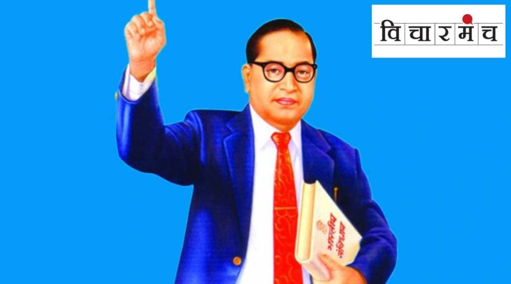 Dr Babasaheb Ambedkar Sattakaran