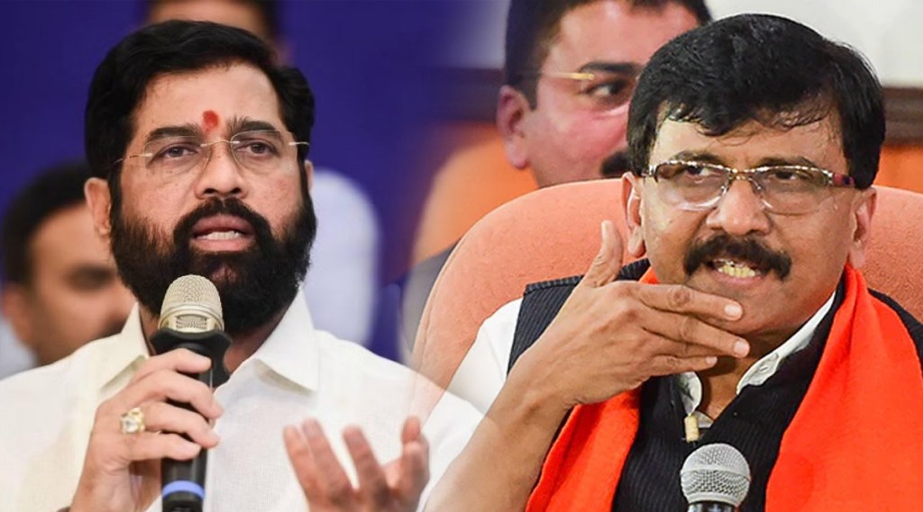 Eknath Shinde on Sanjay Raut