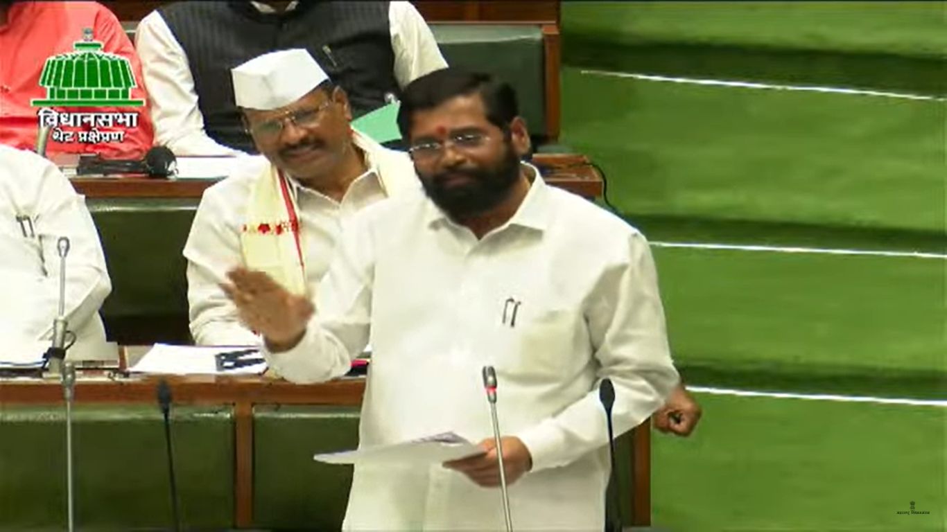 Eknath Shinde Maharashtra Assembly Session