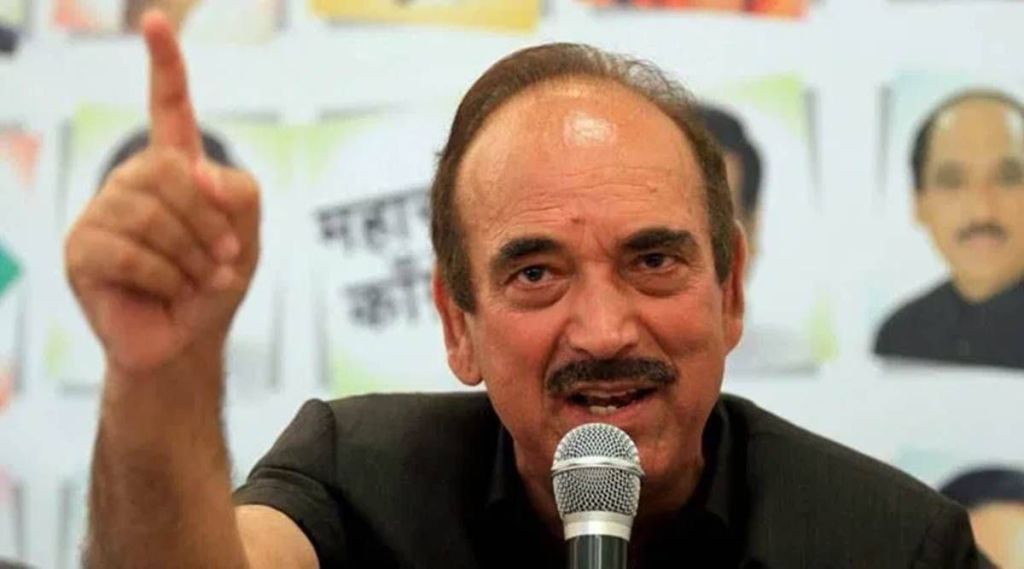 Ghulam Nabi Azad Resigns