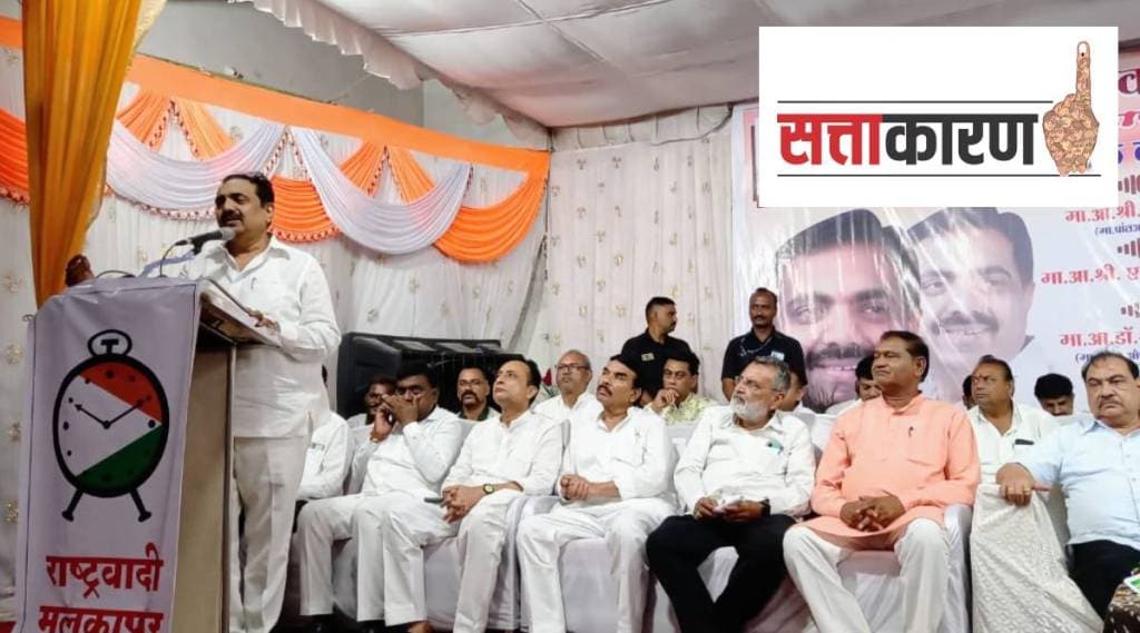 Shinde Fadnavis Government will collapse soon, predicted by Jayant Patil