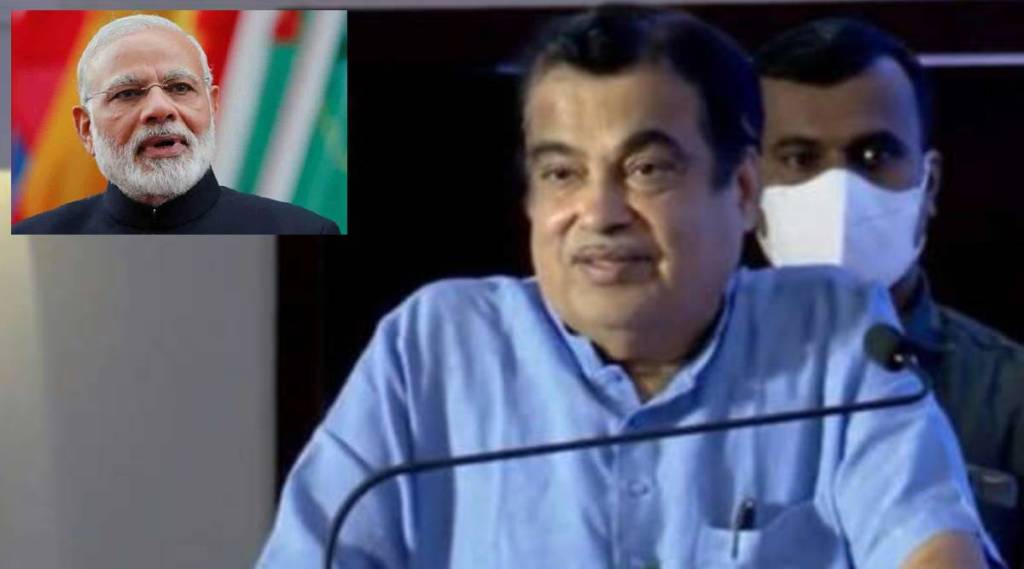 Modi and Gadkari new