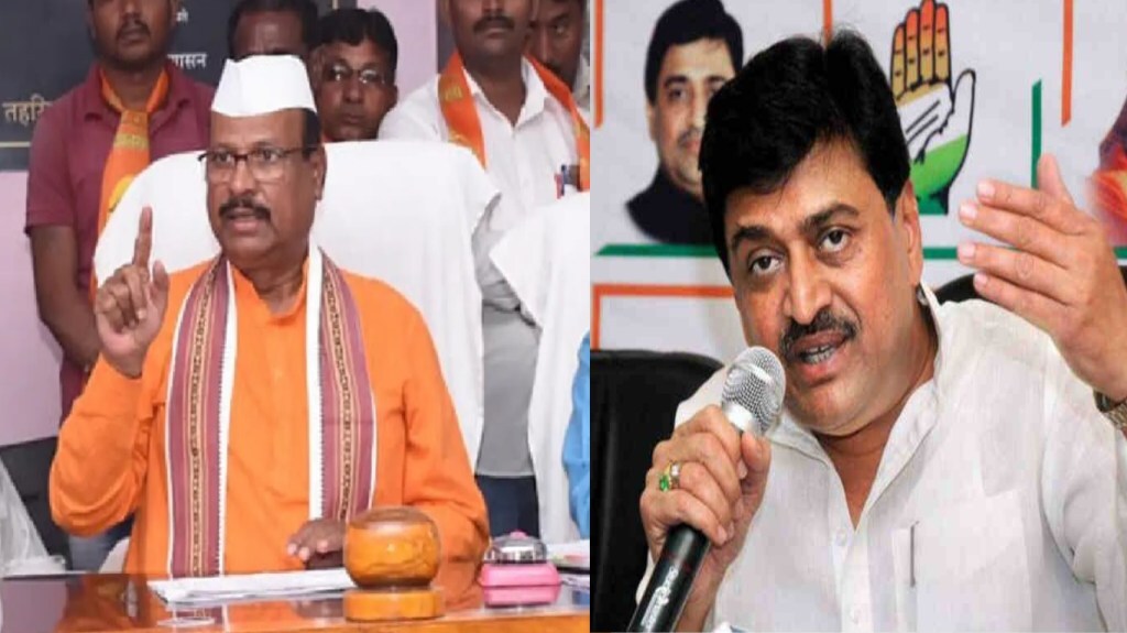 abdul sattar meet ashok chavan